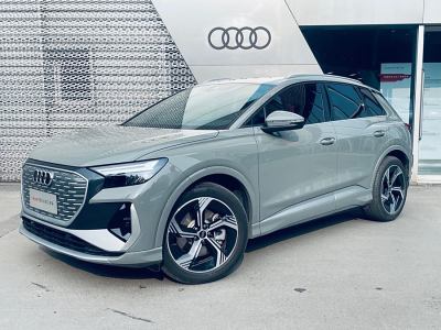 2024年1月 奧迪 奧迪Q4 e-tron 40 e-tron 創(chuàng)境版圖片