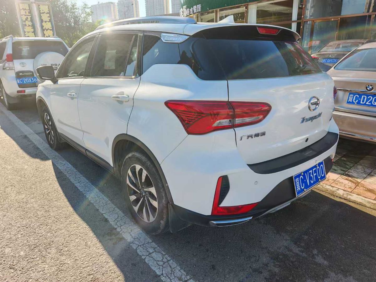 大眾 寶來(lái)  2019款 寶來(lái)?傳奇 1.5L 手動(dòng)時(shí)尚型圖片
