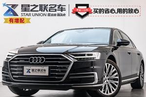 奧迪A8 奧迪 A8L 55 TFSI quattro 豪華型