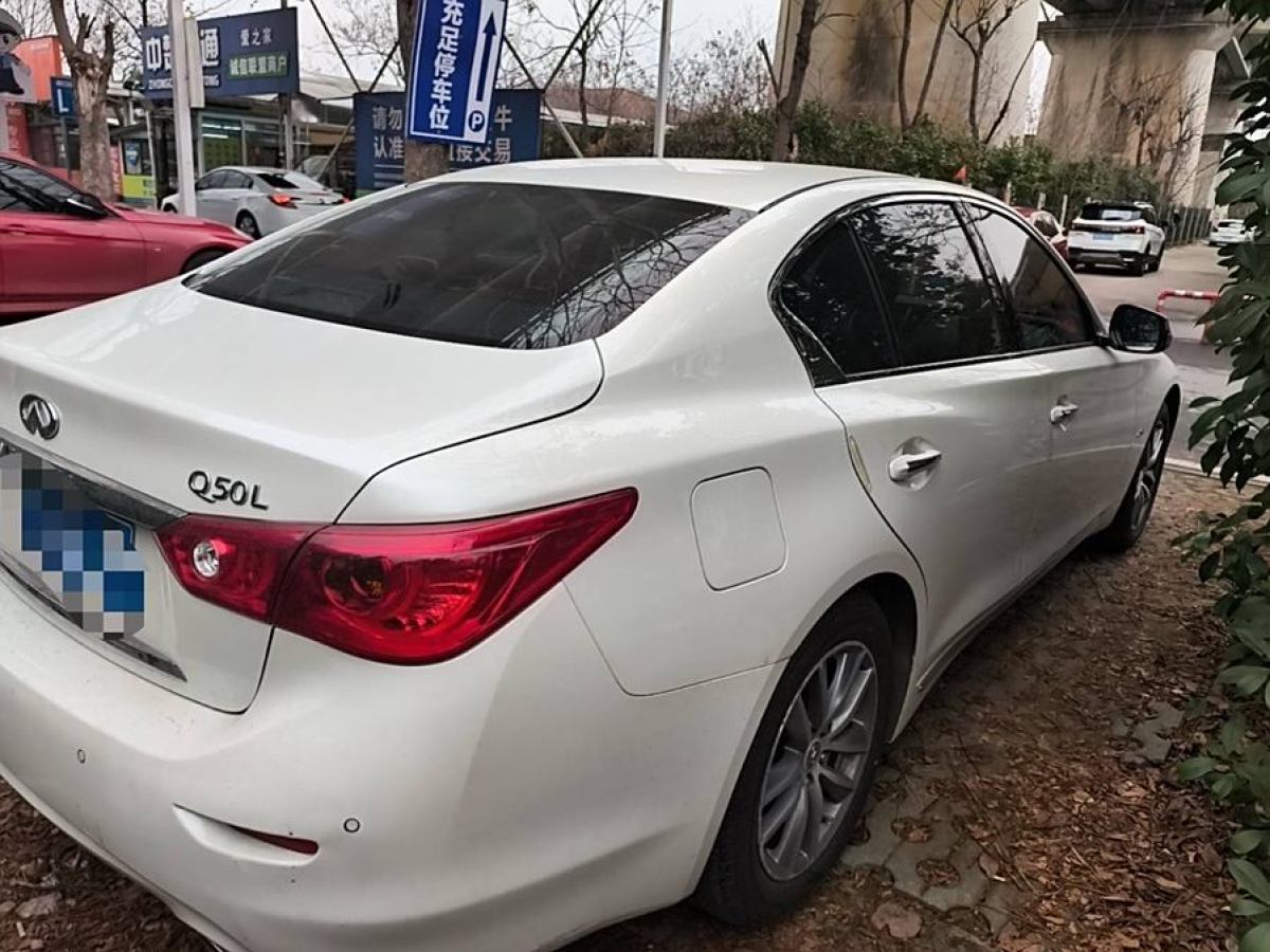 英菲尼迪 Q50L  2016款 2.0T 悅享版圖片