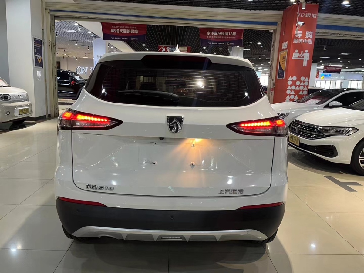 寶駿 510  2019款 1.5L 手動(dòng)尊享型73kW 國(guó)VI圖片