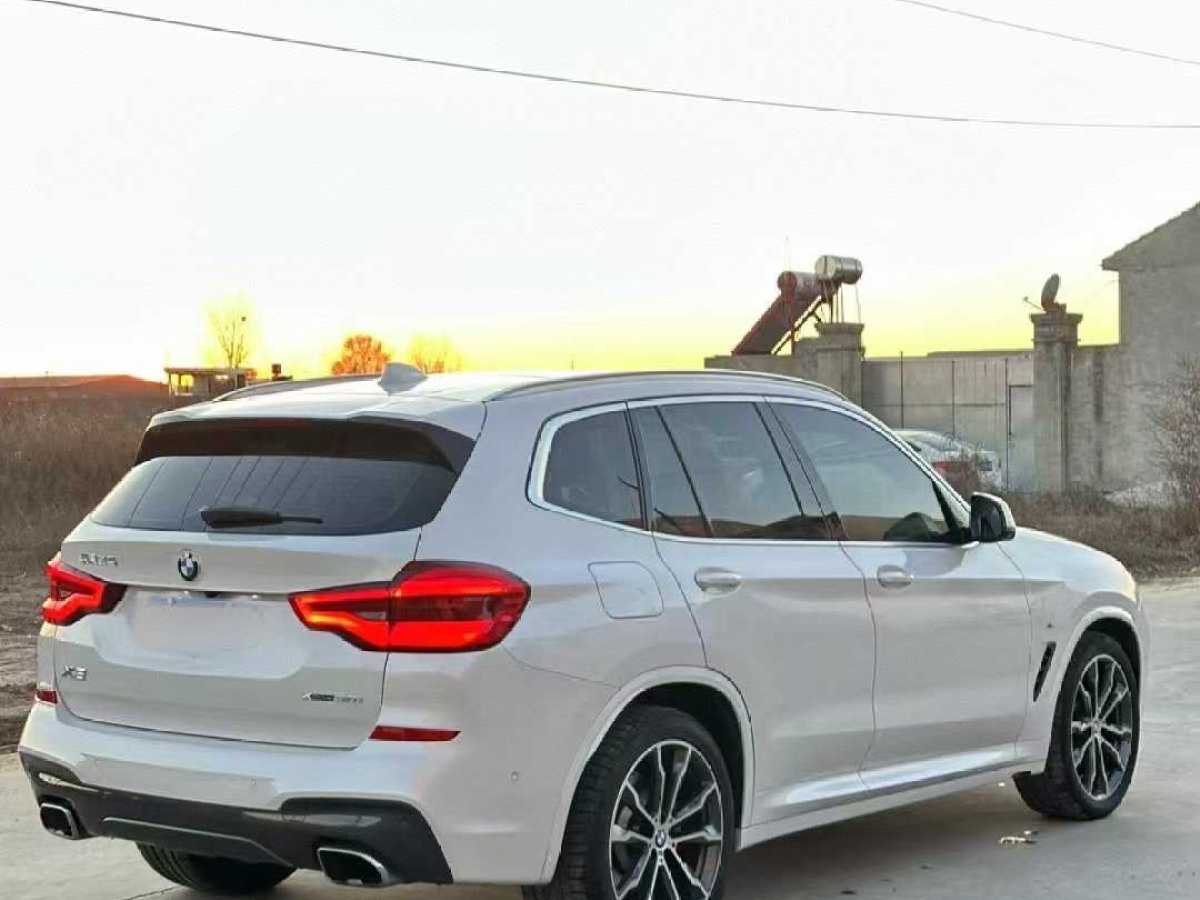 寶馬 寶馬X3  2020款 xDrive30i 領(lǐng)先型 M運(yùn)動套裝圖片