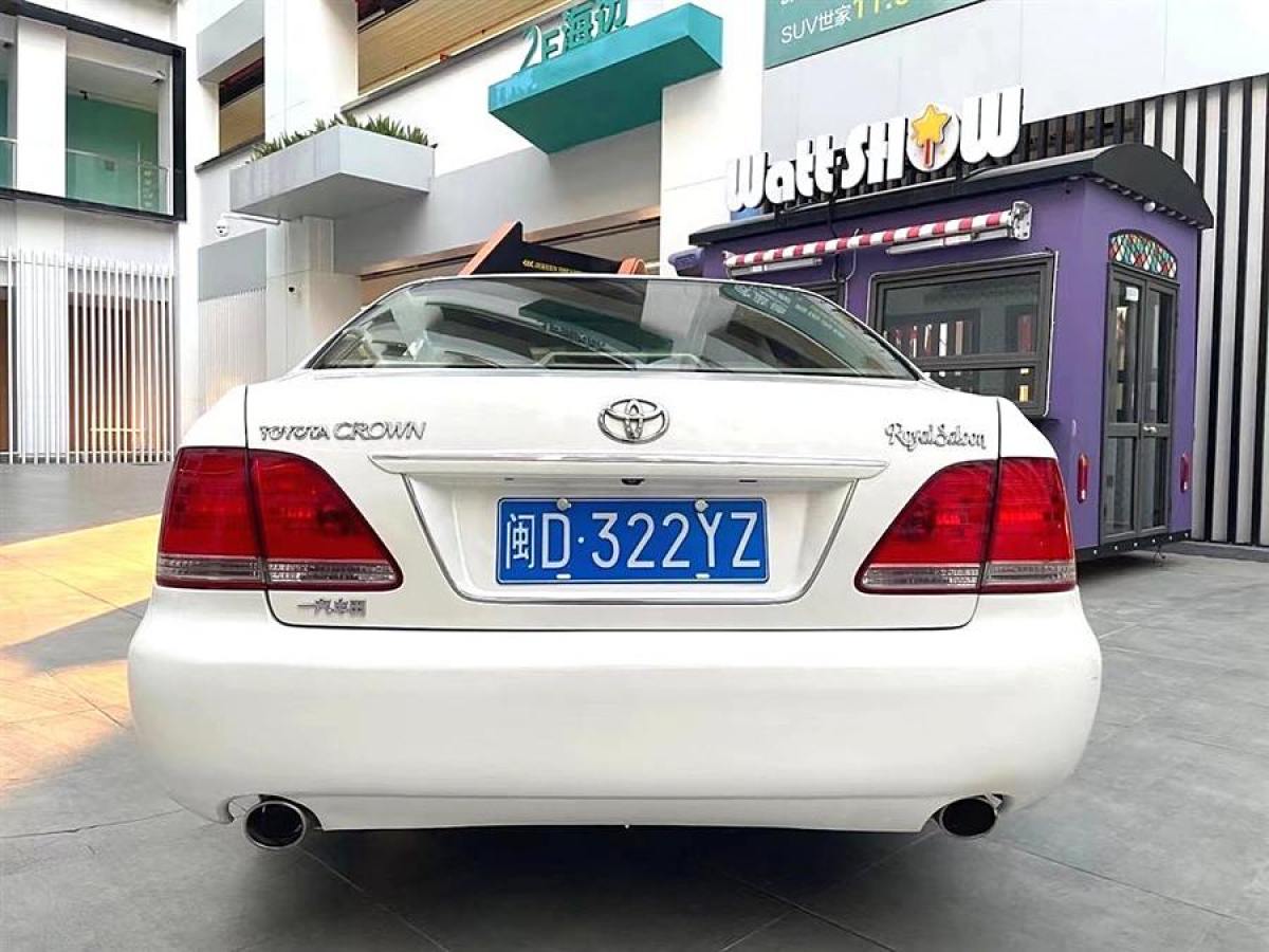 豐田 皇冠  2005款 3.0L Royal圖片