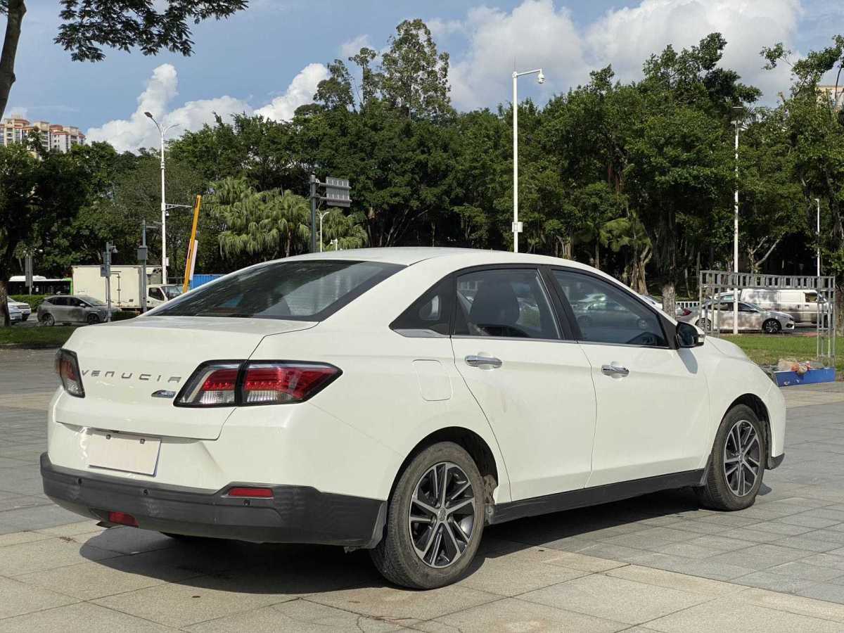 启辰 D60  2018款 1.6L CVT智联精英版图片