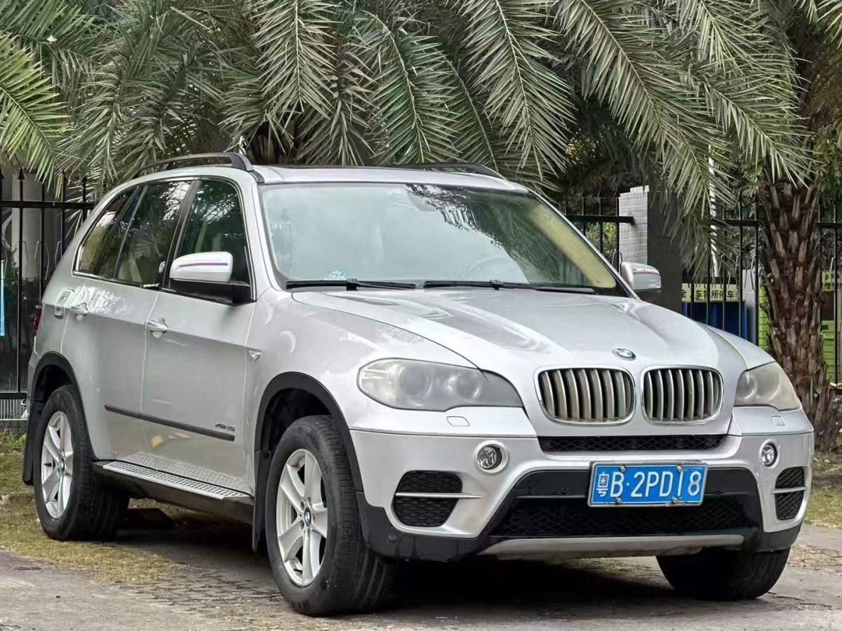 寶馬 寶馬X5  2012款 X5 xDrive30i 3.0 典雅型圖片