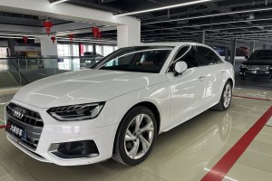 奥迪A4L 奥迪 40 TFSI 豪华致雅型