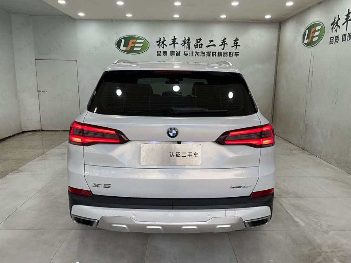 寶馬 寶馬X5  2020款 xDrive30i M運動套裝圖片