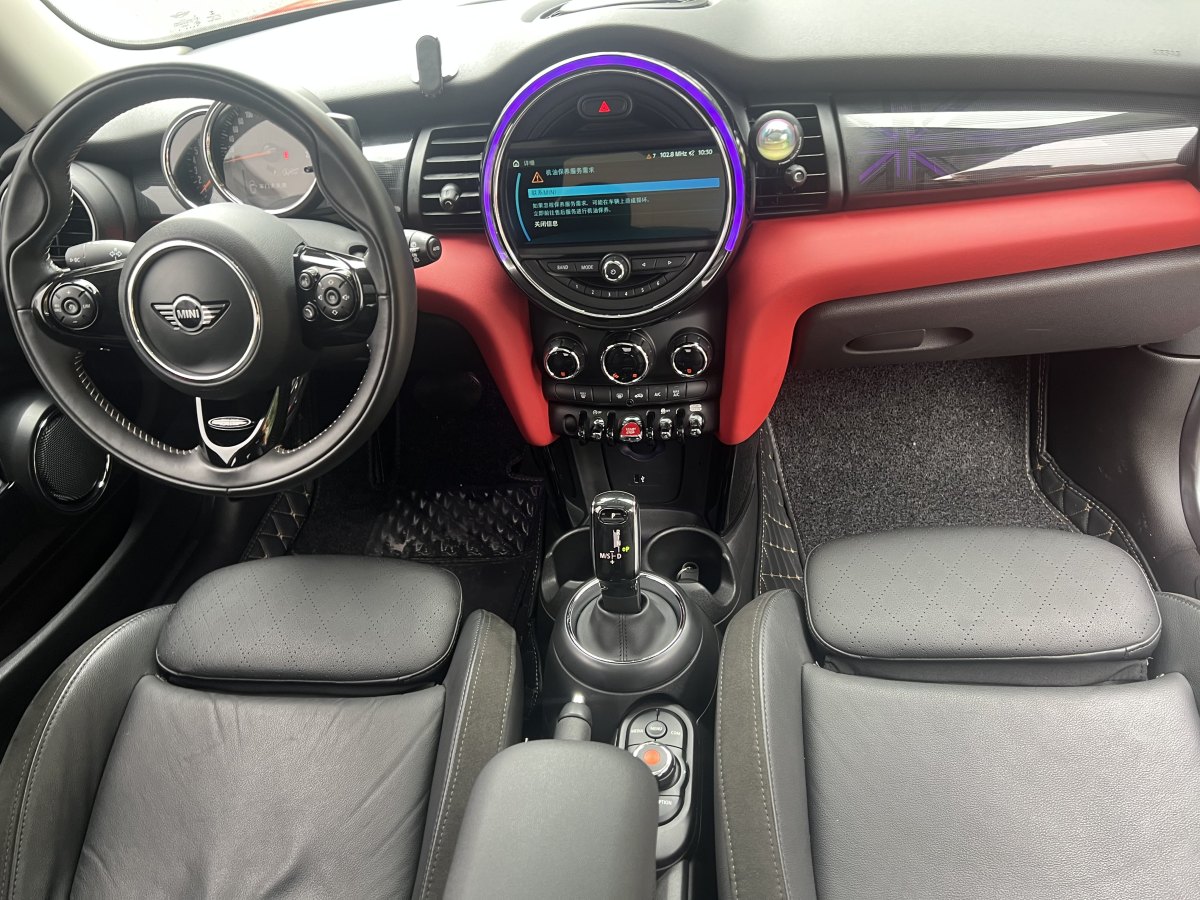 MINI COUNTRYMAN  2018款 1.5T COOPER 藝術家圖片