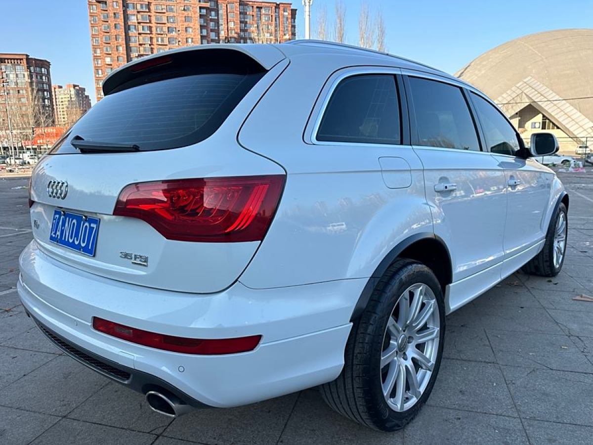 奧迪 奧迪Q7  2014款 35 TFSI 專享型圖片