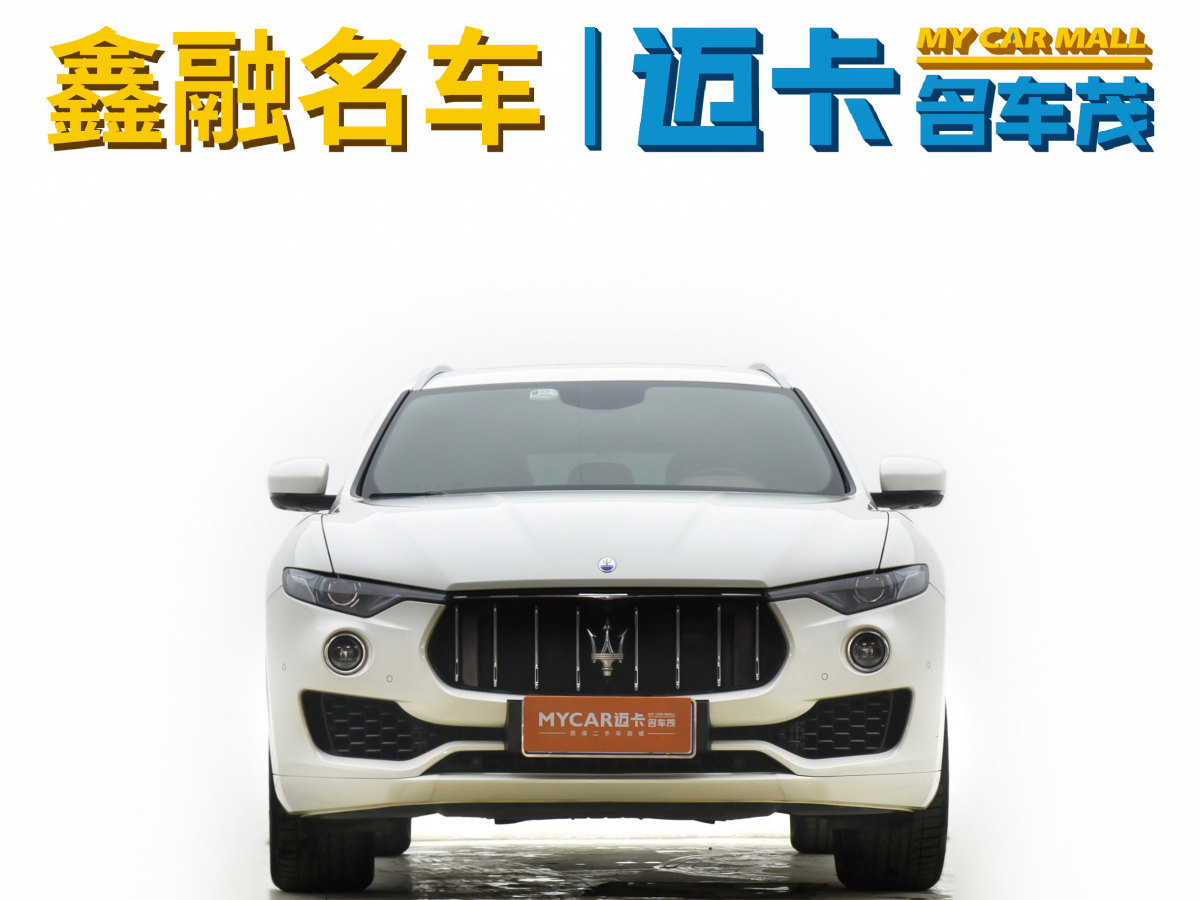 瑪莎拉蒂 Levante  2016款 3.0T Levante圖片