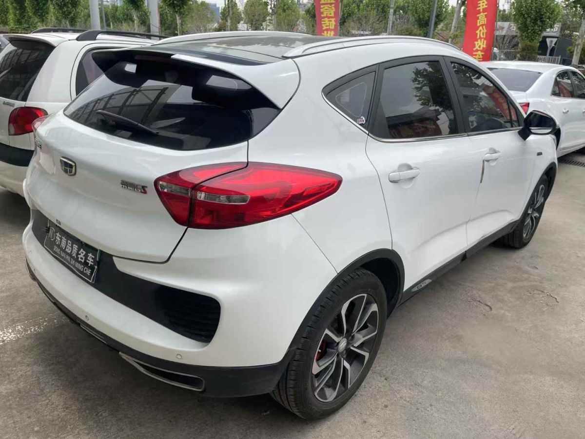 大眾 Polo  2019款  Plus 1.5L 自動(dòng)全景樂(lè)享版圖片
