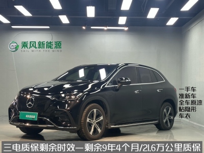 2024年7月 奔馳 奔馳EQE SUV 350 4MATIC 先鋒版圖片