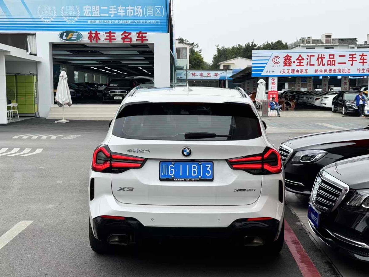 寶馬 寶馬X3  2022款 xDrive30i 領(lǐng)先型 M曜夜套裝圖片