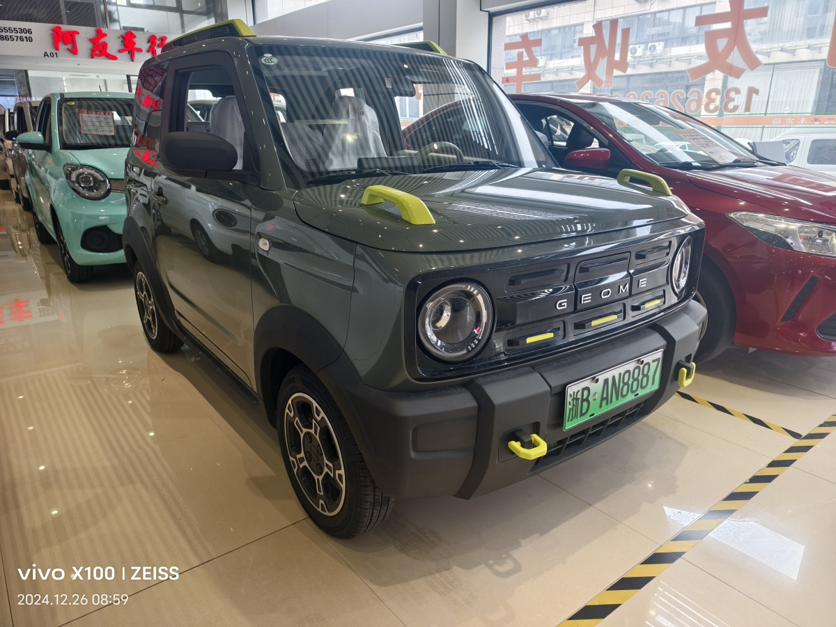 吉利 熊貓mini  2024款 200km 熊貓騎士圖片