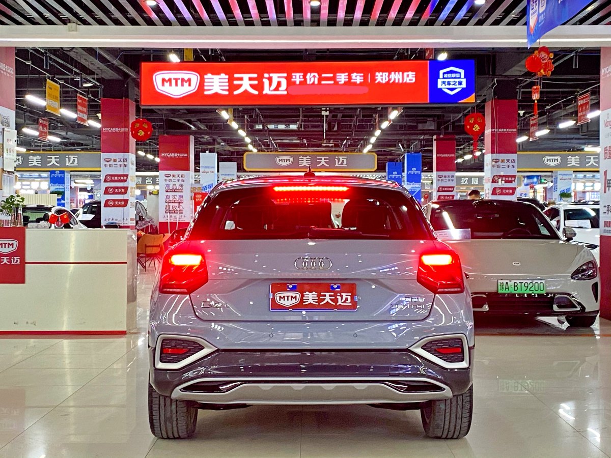 2023年1月奧迪 奧迪Q2L  2022款 35 TFSI 進取致雅型