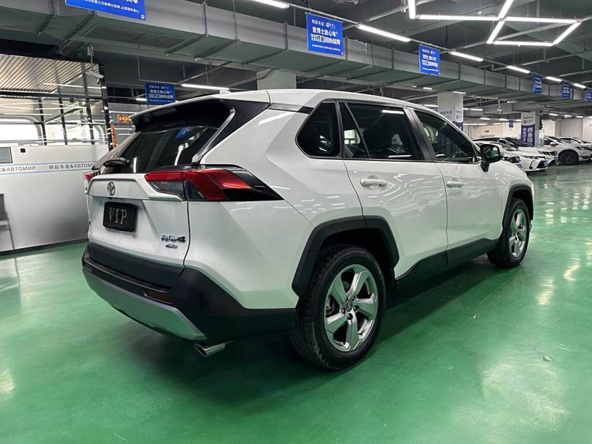 豐田 RAV4榮放  2020款 2.0L CVT四驅(qū)風(fēng)尚PLUS版圖片