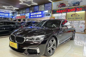 宝马7系 宝马 740Li 领先型 M运动套装