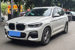 寶馬X3 寶馬 xDrive30i 領(lǐng)先型 M運(yùn)動套裝 國V