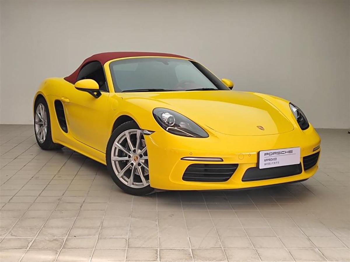 保時(shí)捷 718  2023款 Boxster Style Edition 2.0T圖片