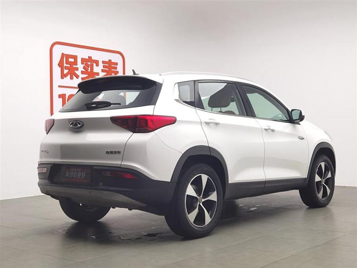 奇瑞 瑞虎7  2016款 2.0L CVT耀目版圖片