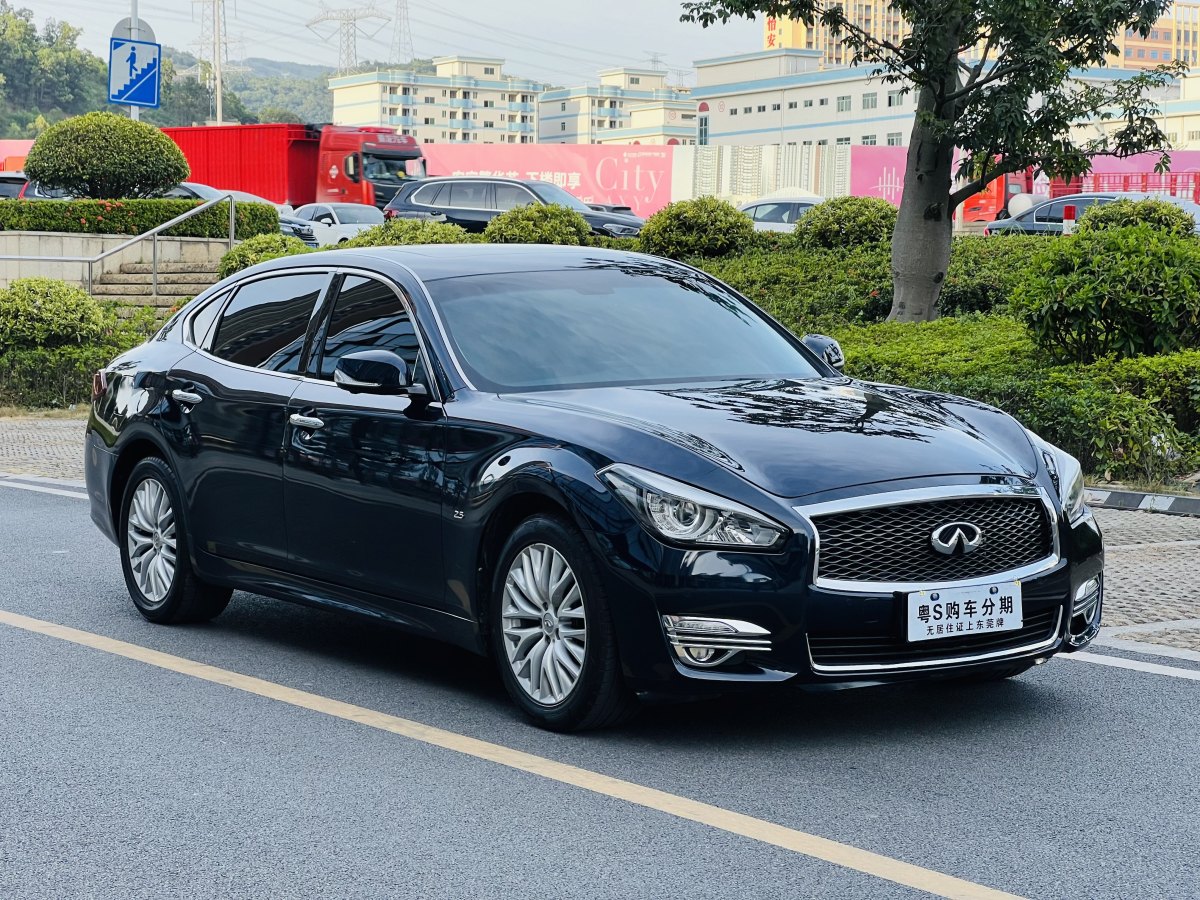 英菲尼迪 Q70  2017款 Q70L 2.5L 悅享版圖片