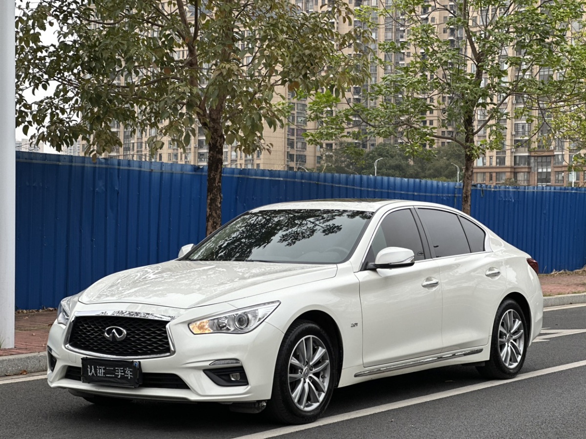 2020年10月英菲尼迪 Q50L  2018款  2.0T 舒適版 國(guó)VI