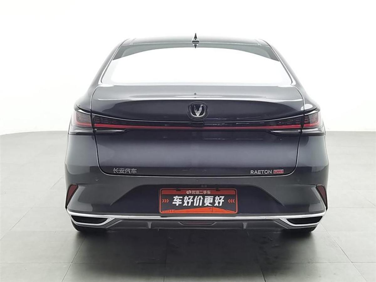 長安 銳程PLUS  2023款 1.5T DCT領航型圖片