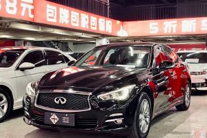 Q50L 英菲尼迪 2.0T 悅享版