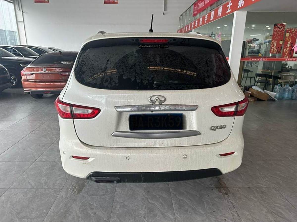 英菲尼迪 QX60  2020款 2.5 S/C Hybrid 四驅(qū)全能版圖片