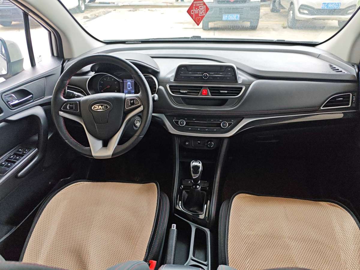 江淮 瑞風(fēng)S3  2017款 1.6L 手動智能互聯(lián)型圖片