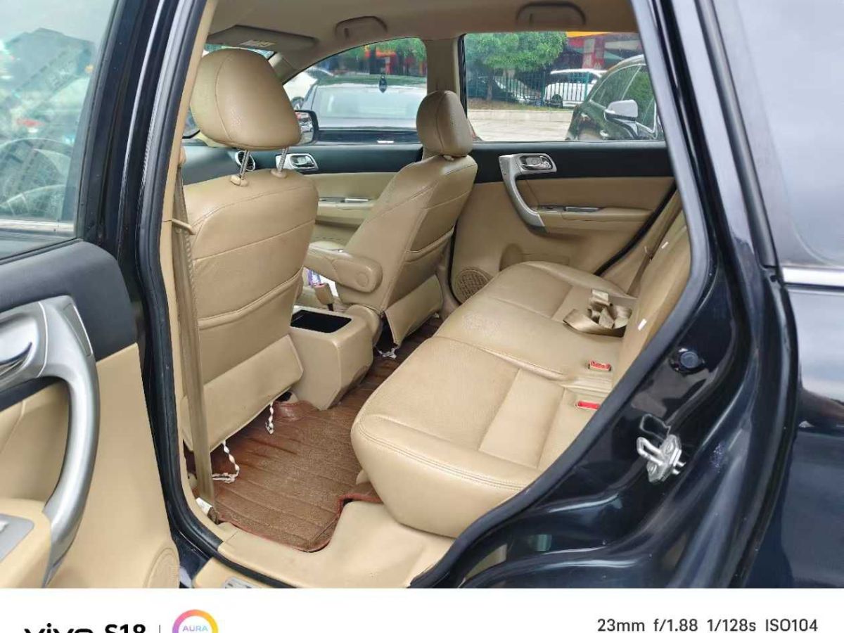 哈弗 H6  2013款 升級版 2.4L 自動兩驅(qū)精英型圖片