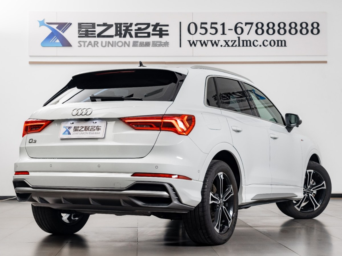 奧迪 奧迪Q3  2021款 35 TFSI 時尚動感型圖片