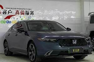 雅閣新能源 本田 2.0L e:PHEV 旗艦版