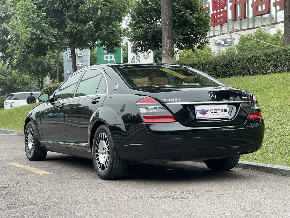 奔馳 奔馳S級  2008款 S 300 L 商務(wù)型圖片