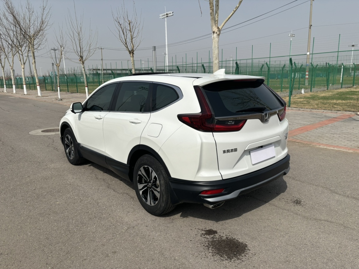 本田 CR-V  2020款 240TURBO CVT兩驅舒適版圖片