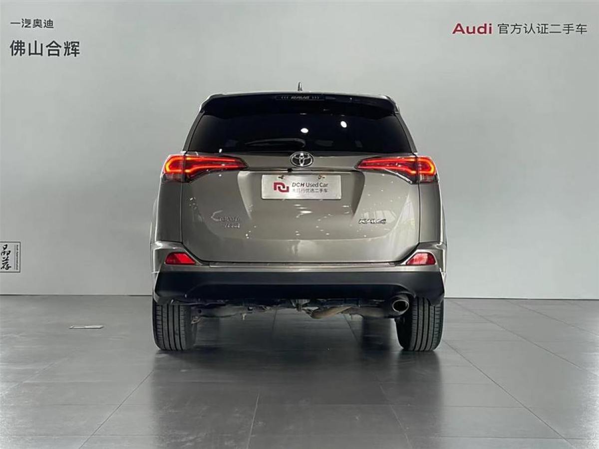 豐田 RAV4榮放  2019款  2.0L CVT兩驅(qū)風尚版 國VI圖片