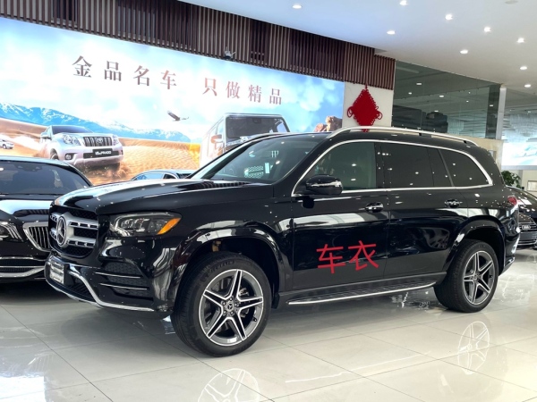 奔驰 奔驰GLS  2020款 GLS 450 4MATIC豪华型