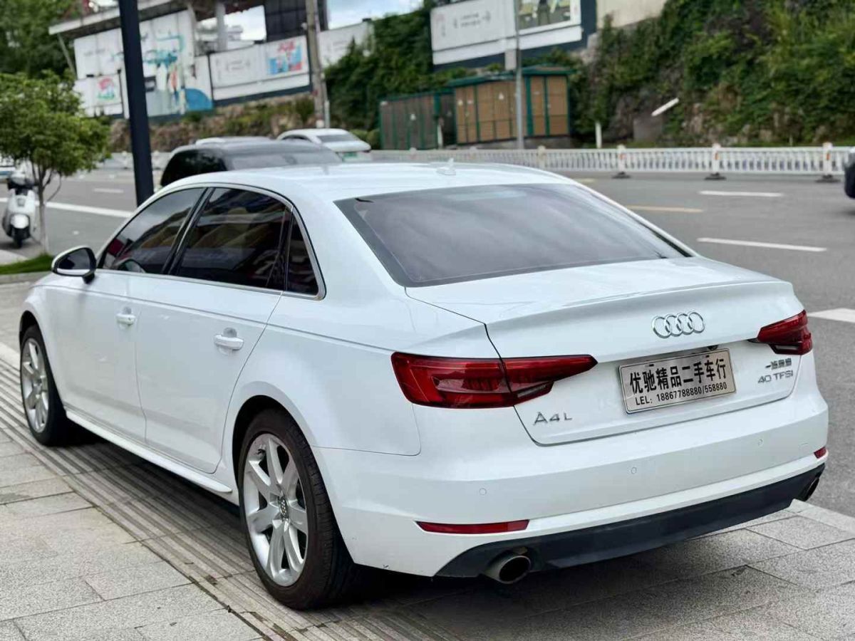 奧迪 奧迪A4L  2017款 A4L 40TFSI 時尚型圖片