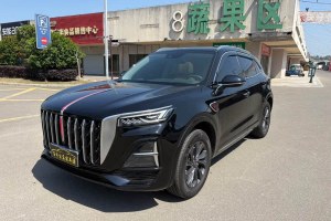 紅旗HS5 紅旗 2.0T 旗享Pro版