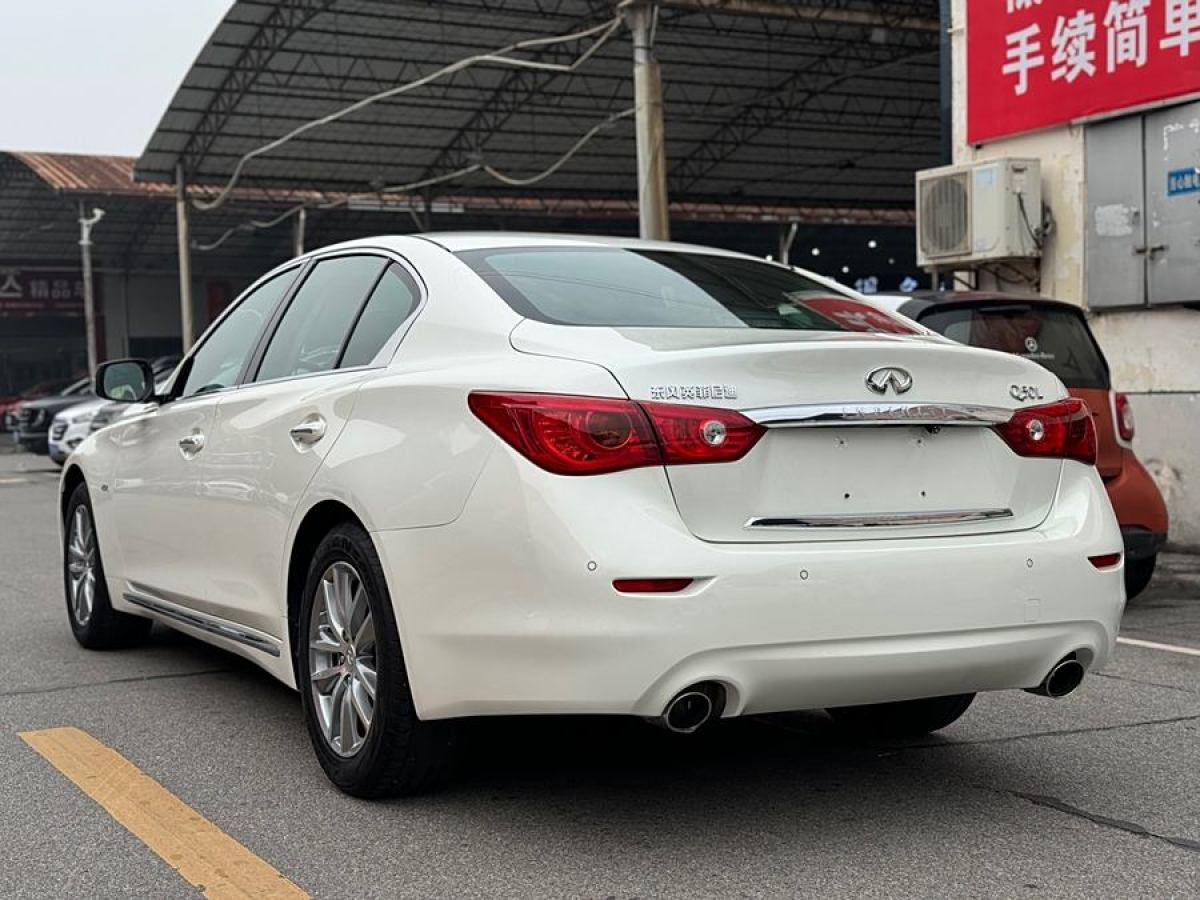 2017年1月英菲尼迪 Q50L  2016款 2.0T 悅享版