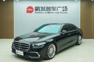 奔驰S级 奔驰 改款 S 400 L 商务型