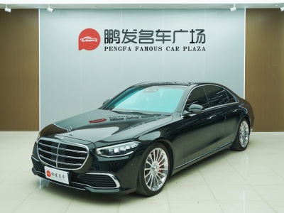 2022年1月 奔馳 奔馳S級(進口) 改款 S 400 L 商務(wù)型圖片