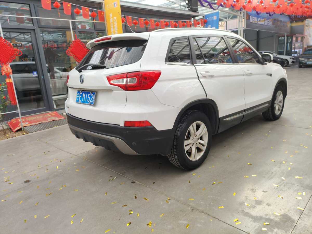 長(zhǎng)安 CS75  2014款 2.0L 手動(dòng)豪華型 國(guó)IV圖片