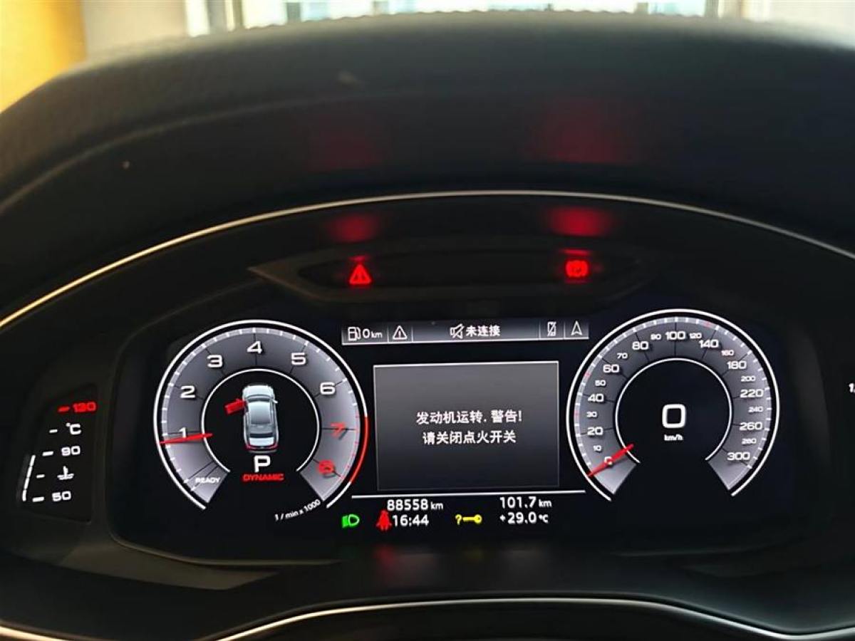 奧迪 奧迪A6L  2020款 45 TFSI quattro 臻選動(dòng)感型圖片