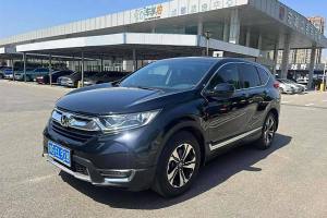 CR-V 本田 2.0L 兩驅(qū)經(jīng)典版