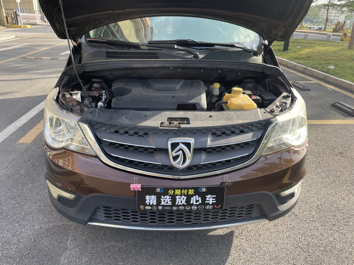 寶駿 730  2014款 1.5L 手動(dòng)舒適型 7座圖片