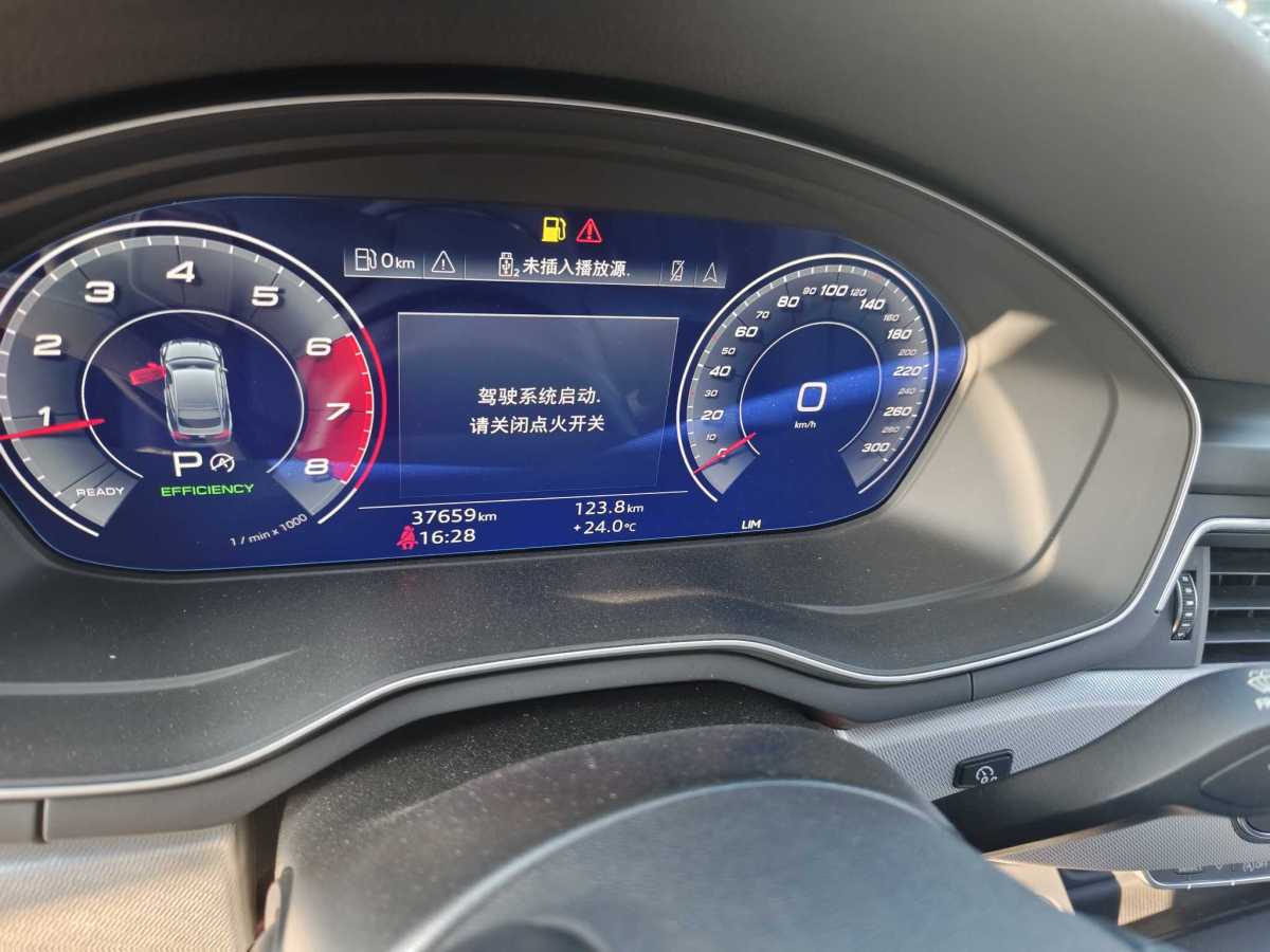 奧迪 奧迪A5  2021款 Sportback 40 TFSI 時(shí)尚致雅型圖片