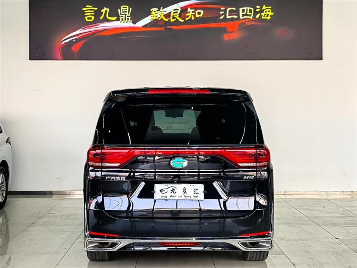 廣汽傳祺 M8  2021款 領(lǐng)秀系列 390T 至尊版圖片