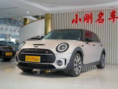 MINI CLUBMAN  2023款 2.0T COOPER S 鑒賞家