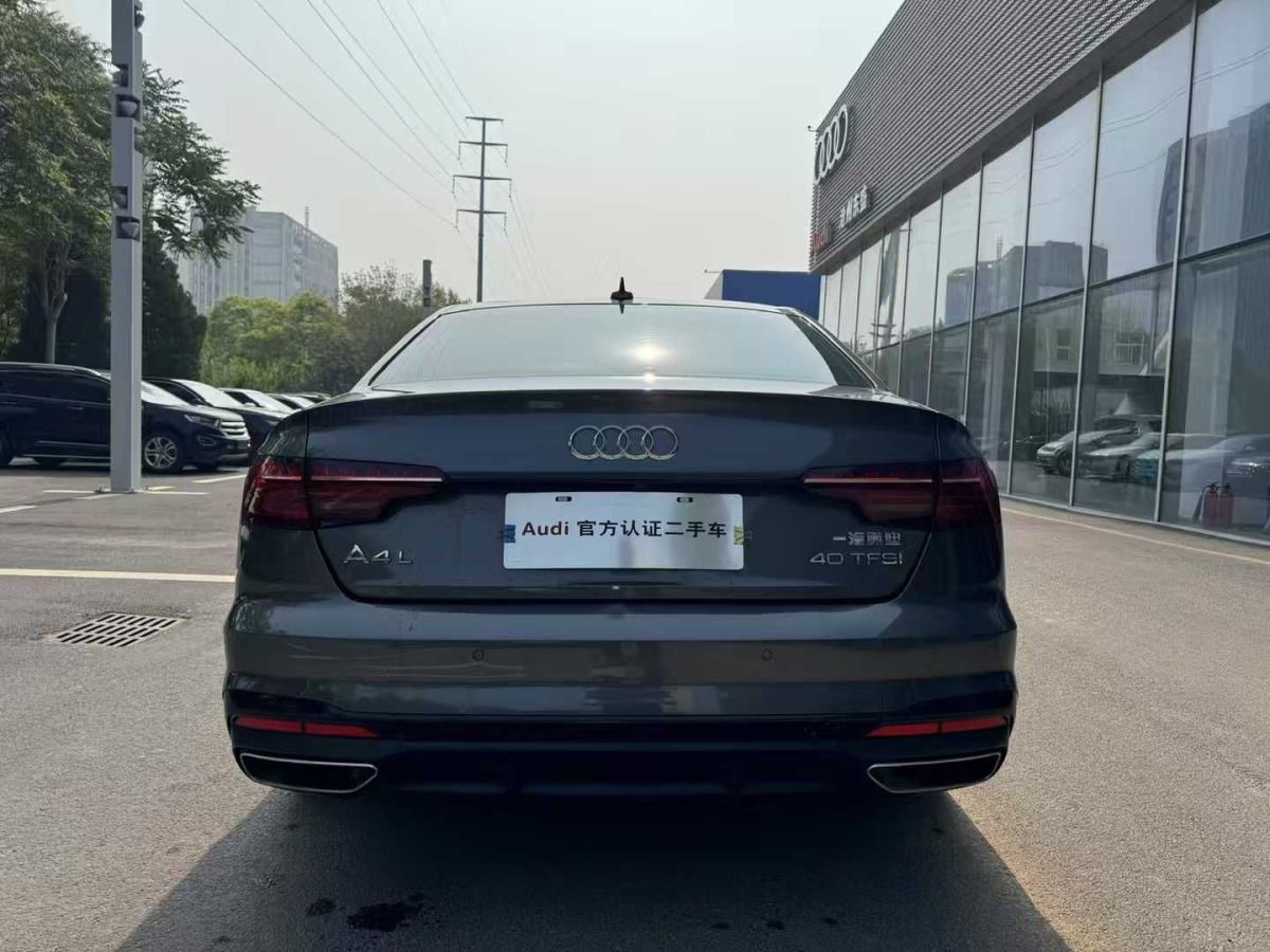 奧迪 奧迪A4L  2022款 35 TFSI 時尚動感型圖片
